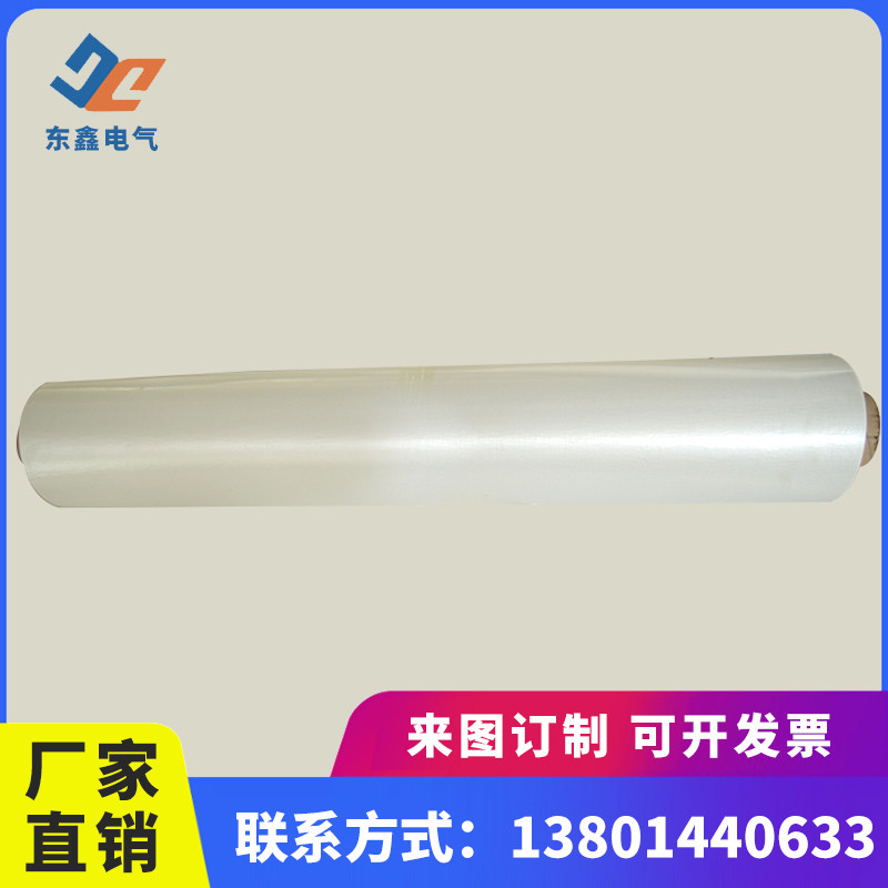 云母紙