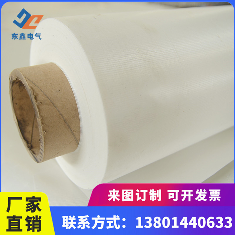 云母紙