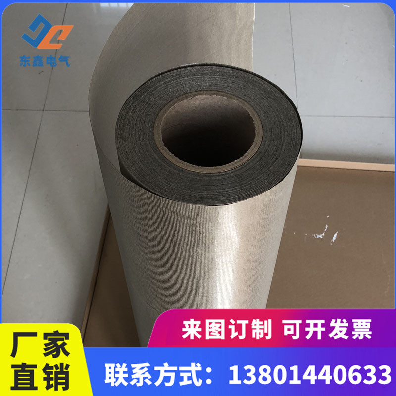 云母紙