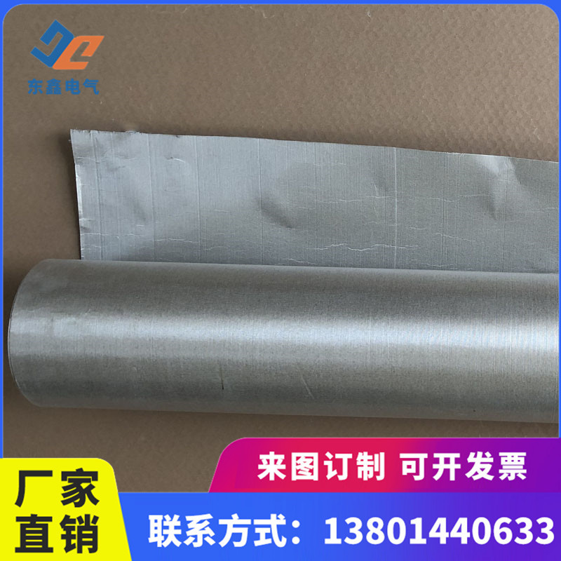 云母紙