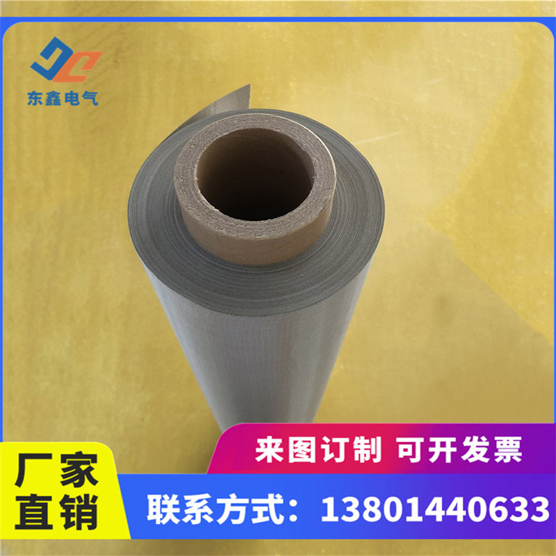 云母紙