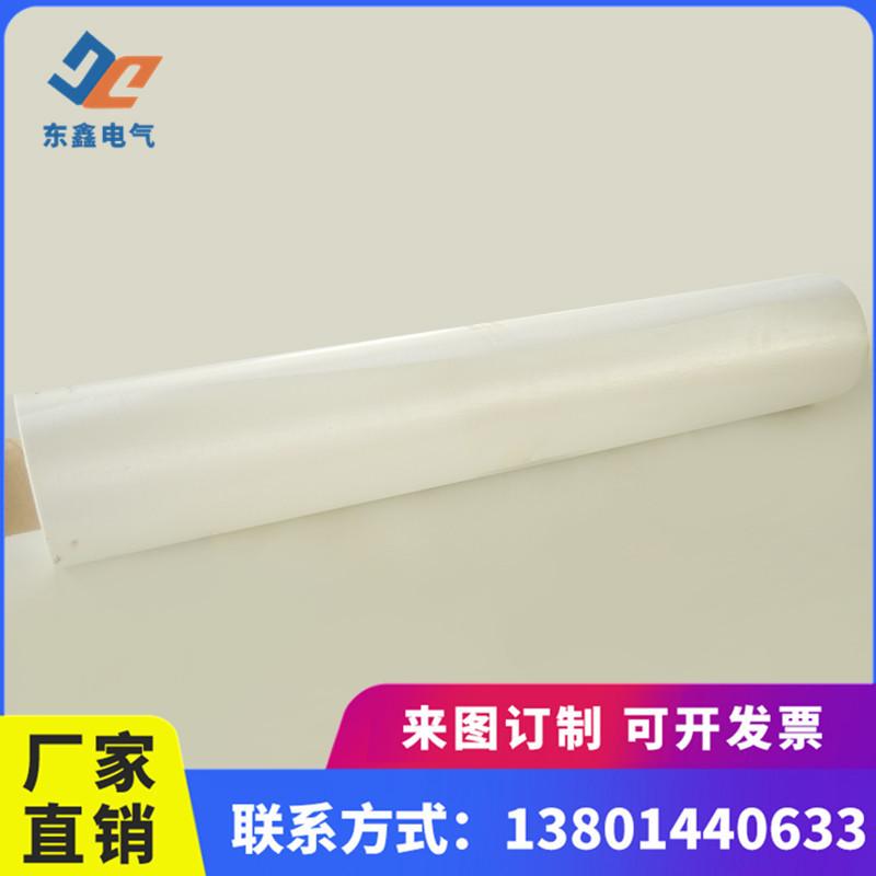 云母紙