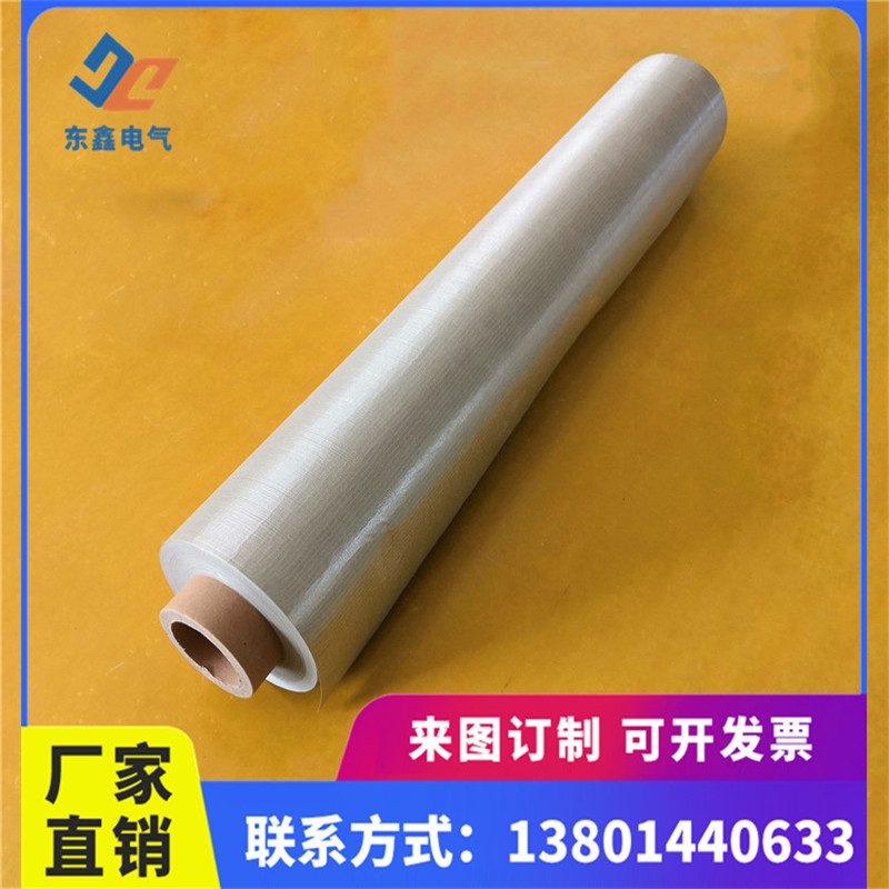 云母紙