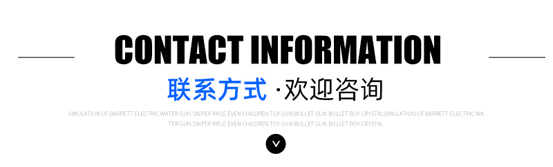 云母墊片_10