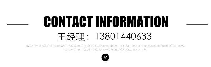 云母加工件_12聯(lián)系方式